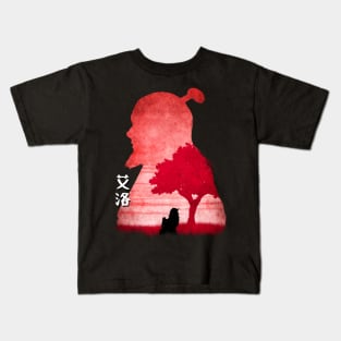 Minimalist Silhouette Iroh Kids T-Shirt